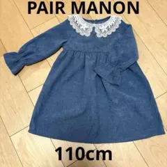 Item thumbnail for item d9a5ee1a-8633-4a9a-92d9-3cd38197972f