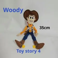 ウッディ トイ・ストーリー4 ぬいぐるみ 35cm