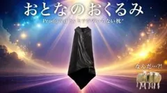 Item thumbnail for item a2424c8a-7d7f-44a5-a730-d085d4de5745