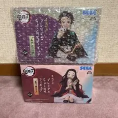 鬼滅の刃　プレミアム　ちょこのせ　フィギュア　竈門　炭治郎　禰豆子　セット