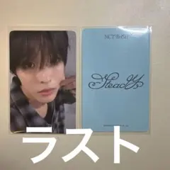 NCT WISH リク everland トレカ ミッション - メルカリ