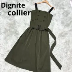 【Dignite collier】 ロングワンピース ベルト付き