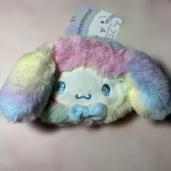 シナモロール　ミニフェイスポーチレインボー