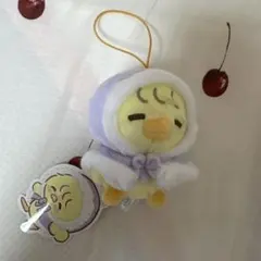 【新品タグ付き】おめかしポンチョ　マスコット　パフ