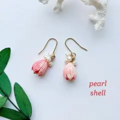 No.437ピンク色ピカケと淡水パール　ハワイアンピアス