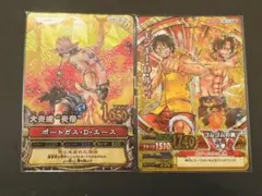 2026年最新】ワンピーベリーマッチ ルフィ grの人気アイテム - メルカリ