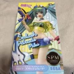 新品✨スーパープレミアムフィギュア 初音ミク Splash Parade