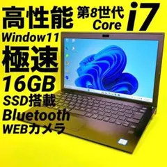 2025年最新】VAIO Windowsノート本体の人気アイテム - メルカリ