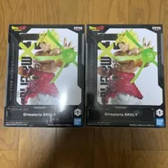 ドラゴンボールZ G×materia BROLY フィギュア　2個セット