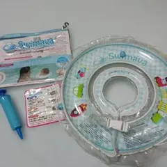 【スイマーバ】レギュラーサイズ