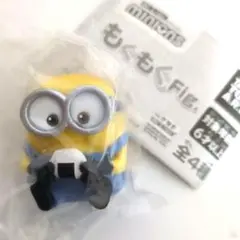 ミニオンズ　もぐもぐFig.　おにぎりを食べるBob　ボブ