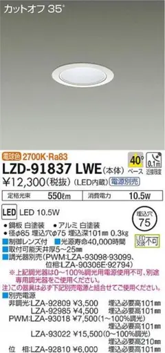 Item thumbnail for item 3f64911f-36ec-4852-ba2c-69a72a9e3c86