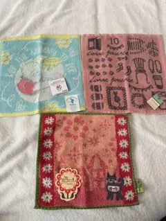 【新品】ハンカチ 3点セット