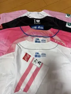 Item thumbnail for item f871d16a-554d-48d9-839a-6e6962598fa7