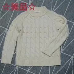 THE SHINZONE ケーブルニット セーター ホワイト