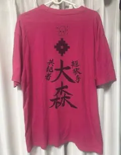 ZOC 勝ちT FINAL 大森靖子 青柳カヲル ZOCX【XL】 ZOC 勝ちT 青柳カヲル(@aoyagikaoru )デザイン 私が通愛してきた才能に