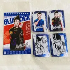 ブルーロック 馬狼照英 トランプ/カレンダー
