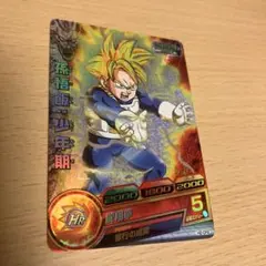 2026年最新】ドラゴンボールヒーローズ h弾の人気アイテム - メルカリ