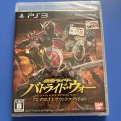 未開封。仮面ライダー バトライド・ウォー PS3
