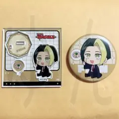 マッシュル ほしがりさん