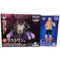 1番くじ ラストワン賞 ジェイガルシア・サターン聖 C賞 サンジ