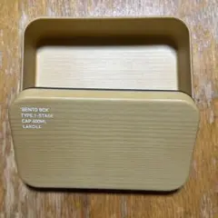 LAKOLE BENTO BOX 1段 600ml 弁当箱のサムネイル