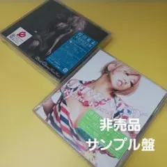 未開封 倖田來未 12週連続シングルリリース12枚セット＋特典おまけ