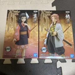 真菰・錆兎 アクションフィギュアセット