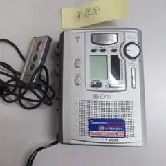 2026年最新】TCM 900の人気アイテム - メルカリ