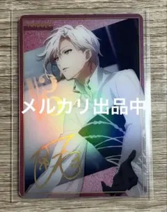 アイナナ 九条天 サイン入り ホログラム キービジュアル メタカ