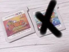 妖怪ウォッチ バスターズ2 三国志3DS ソフト 2本セットのサムネイル