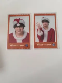 超特急 Happy ミニフォト ハル