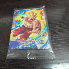 ドラゴンボール Vジャンプ定期購読特典カード 孫悟空 バーダック