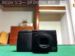 2026年最新】ricoh gr 初代の人気アイテム - メルカリ