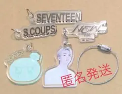 SEVENTEEN BUNKASAI DIY ボンボンイ　エスクプス