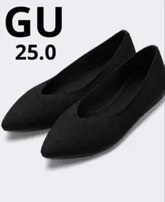 GU ウォッシャブルニットフラットシューズ ブラック 黒 25.0cm
