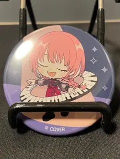 ハツユキ長様 リクエスト 4点 まとめ商品