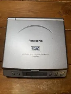 Item thumbnail for item de880efc-3c0b-492a-ae98-d4099d177e4a