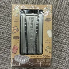 Skater アルミメスティン 600mlのサムネイル