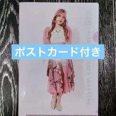 アンジュルム 為永幸音 クリアファイル 楽天 ラッキードロー - メルカリ