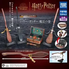 2026年最新】ハリーポッター箒の人気アイテム - メルカリ