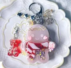 ジンジャーブレッドマン♡な♡ シェイカーキーホルダー♡ シャカシャカキーホルダー