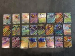 ポケモンカード ホロカードセット 24枚　rrまとめ売り
