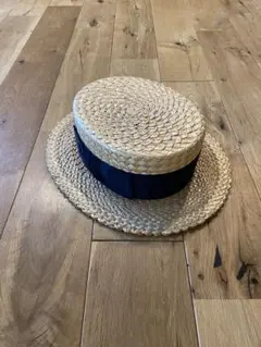 Chapeaud
