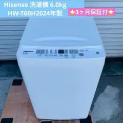 6h60. Hisense 洗濯機 6.0kg HW-T60H 2024年製のサムネイル