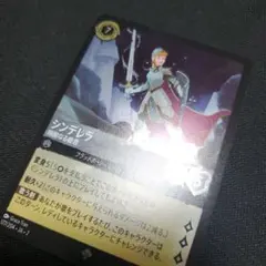 Item thumbnail for item ab8b1e86-ba45-47f5-95ac-a08a0c778ce1