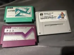 ファミコン・スーパーファミコン ソフト3本セット