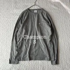 チャンピオン ロンT（S）グレー 長袖 ロゴ刺繍 ベーシック メンズ