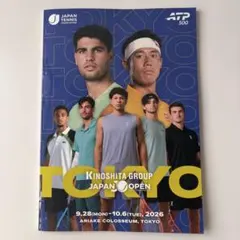 木下グループジャパンオープンテニス2026 公式パンフレット