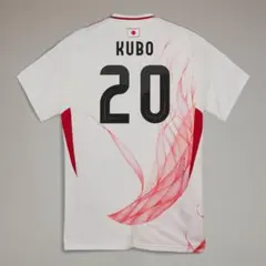 久保建英 ウェア